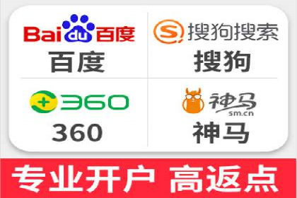 实战案例：SEM代运营如何实现精准营销